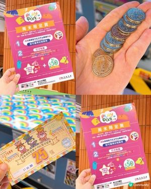 🎏沙田新城市廣場免費請你掟彩虹‼️
