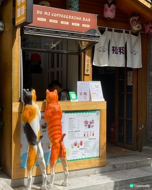 五道營胡同，尋味北京最潮角落！🤩