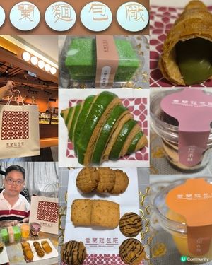 尖沙咀K11購物藝術館君蘭麵包廠性價比高
