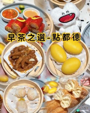 深圳又開左新商場｢iN城市廣場店｣,鄰近福田口岸,過關後第一