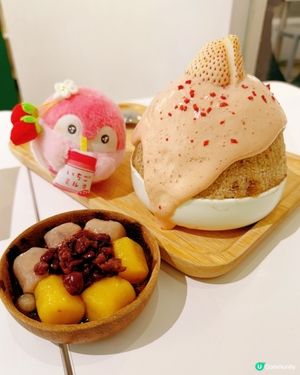草莓冰一級棒👍