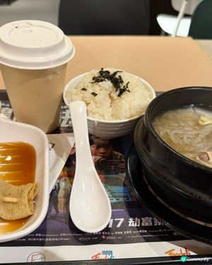 伏味濃韓菜