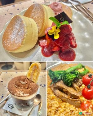 回味無窮😋