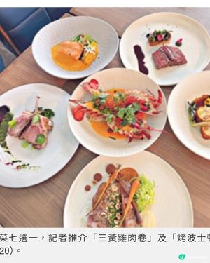 WATERMARK假日海畔早午餐 維港靚景下任食前菜及甜品