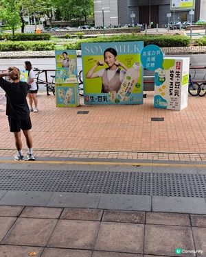 道地豆乳試飲