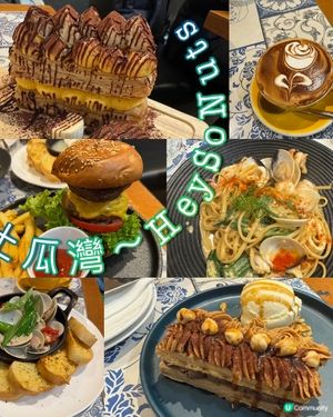 土瓜灣人氣cafe