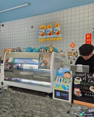 忘憂午餐