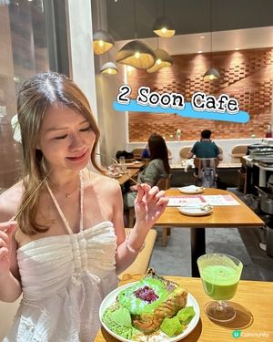 驚喜西班牙Cafe🍴