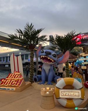 史迪仔現身海港城！🤩