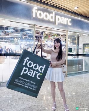 灣仔合和酒店‧商場💗全新大型超市及美食廣場FOOD PAR