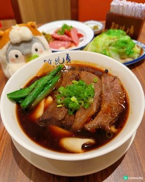 牛肉麵一流👍