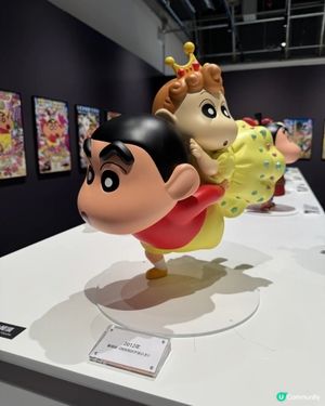 蠟筆小新35週年🎉  啟德玩轉時空大冒險！