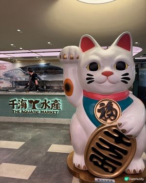 淘大千海水產🦀 