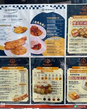香港好去處 | 坐港鐵遊香港 | 啟德站