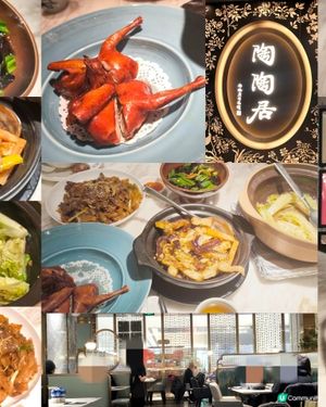 深圳陶陶居 百年老店年輕化 多間分店 環境舒適性價比不俗