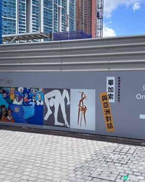 如果你都鍾意我嘅分享如果都鍾意我嘅分享請高抬貴手禁右上角關注
