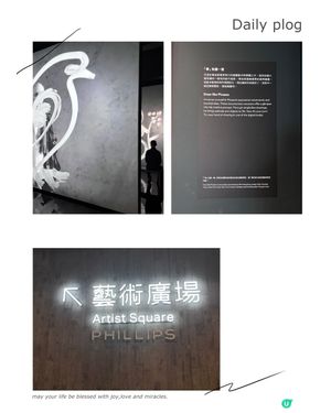 做一下偽文青先 🤗🤣如果你都鍾意我嘅分享如果都鍾意我嘅分