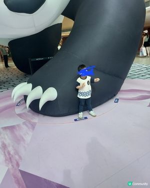 馬鞍山新港城中心