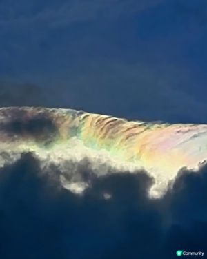 晨早出現彩虹雲