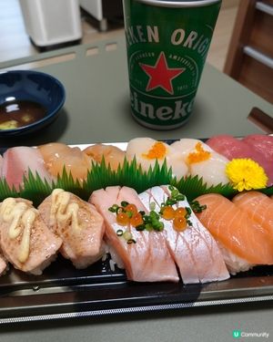 一田優惠