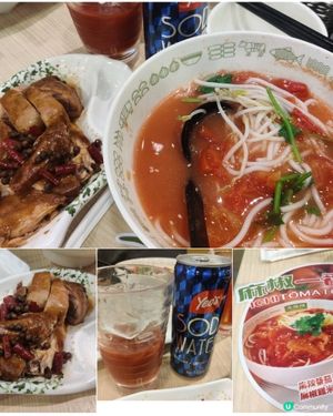 必試番茄梳打