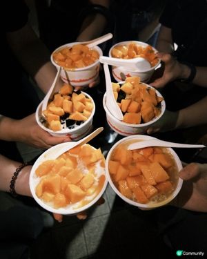 石硤尾南山白汁冰🔥