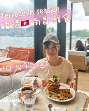 南昌韓食打卡📸  海景餐廳食甜品🍰