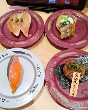 🍣壽司郎5月必食赤醋飯祭🔥稀有食材驚喜登場💜
