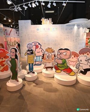 香港文化博物館幽默港漫展覽　帶來經典漫畫人物與眾同樂