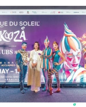 太陽馬戲團《KOOZA》中環開演 新手媽媽朱千雪觀後感
