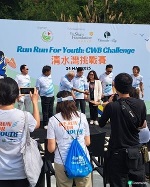 Run Run for youth