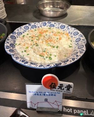 美味的料理