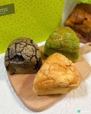 新開日式手工麵包店🍞