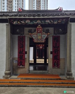 三棟屋博物館：了解客家文化及香港非物質文化遺產