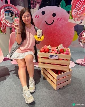 維他奶全新低糖果味豆奶系列 X AIRSIDE《果味滋旅🍑》