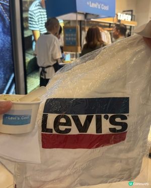Levi’s promotion 