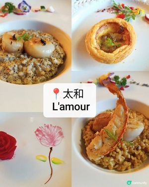 太和法式餐廳fine dining，高質抵食😍