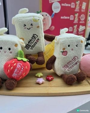 🍑Airside限定桃仔出沒！維他奶《新五感！果味滋旅》快閃打卡送禮物！🎁