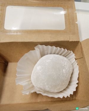 IKEA開心果甜品系列