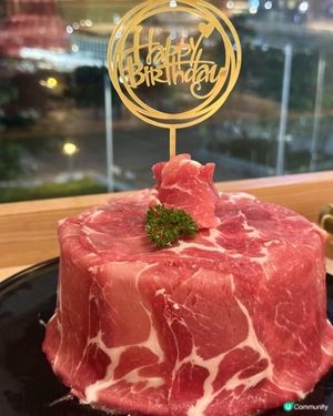 免費送生日肉蛋糕