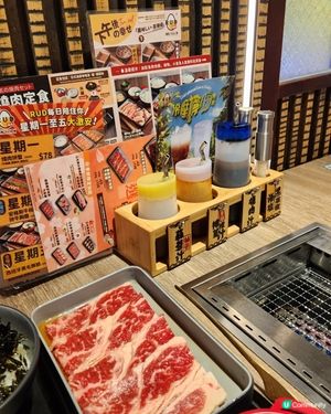 🔥 一人燒肉新體驗！燒肉 🥩