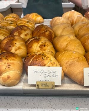 Beans bakery 🥯 