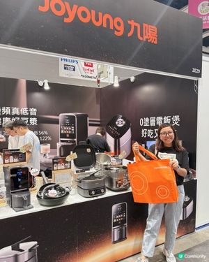 家居博覽🔥 九陽
快啲嚟試產品