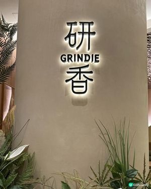 高人氣甜品店😍❤️