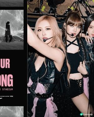 BLACKPINK演唱會香港啟德2026年搶飛攻略
