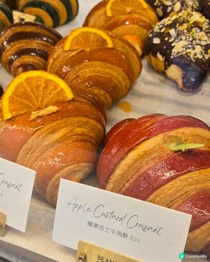 Beans Bakery🍞🥐🥖