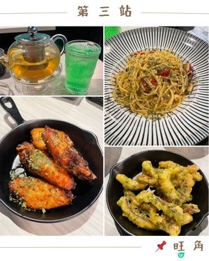 🤍旺角 。第三站