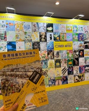 一連兩日香港插畫及文創展😍 有好多有才嘅藝術家大開眼界🥰