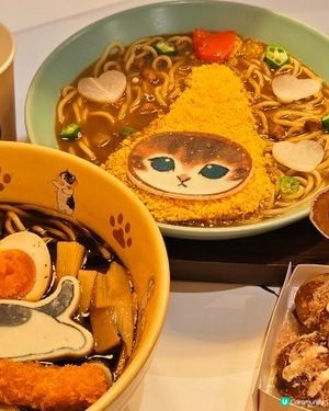 【咁得意得唔得㗎?  の超得意mofusand】