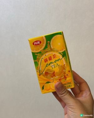 四洲都出檸檬茶？